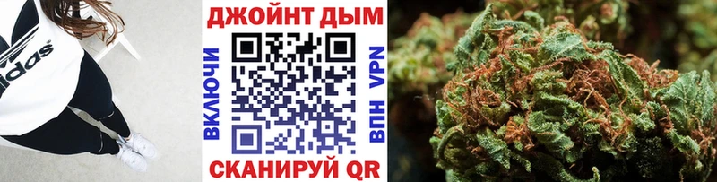 Где найти наркотики Лениногорск Канабис  СК  ГАШИШ  Меф мяу мяу 