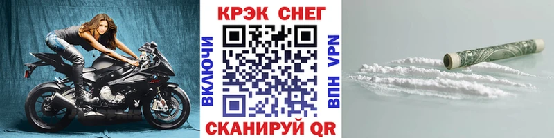 COCAIN Боливия Лениногорск