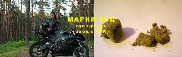 дживик Алексеевка
