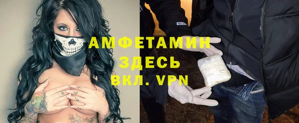 дживик Алексеевка