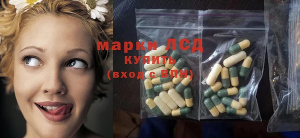 дживик Алексеевка
