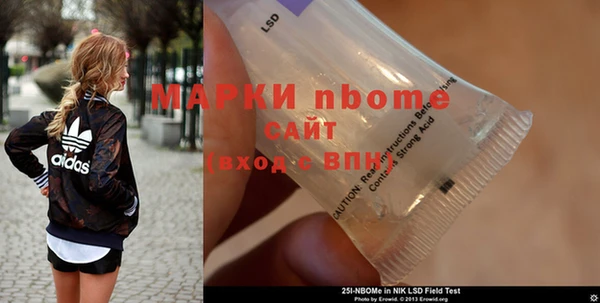 каннабис Алзамай
