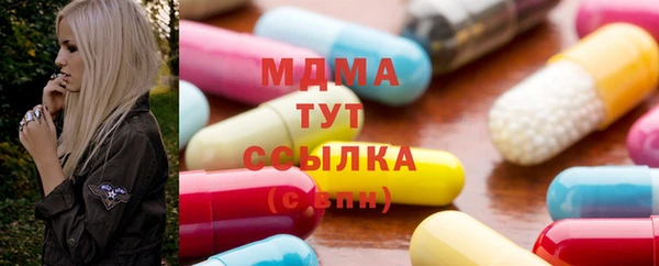 дживик Алексеевка