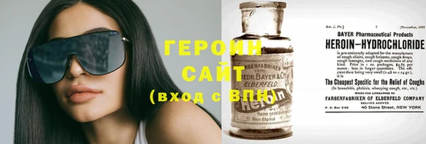 дживик Алексеевка