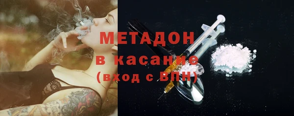 spice Алексин