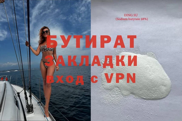 дживик Алексеевка