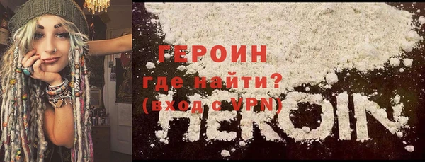 дживик Алексеевка