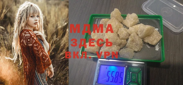альфа пвп VHQ Дмитров