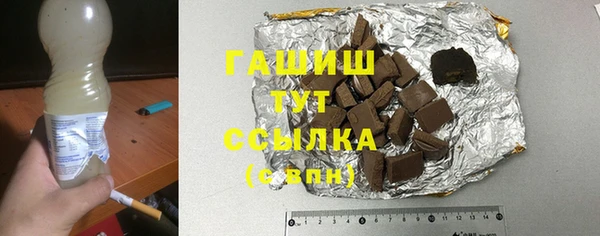 spice Алексин