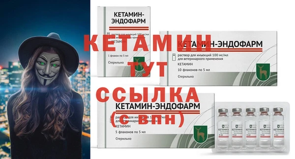 скорость mdpv Елизово