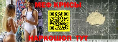 кокаин премиум Канаш
