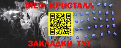 кокаин премиум Канаш