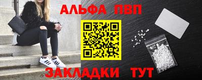 кокаин премиум Канаш