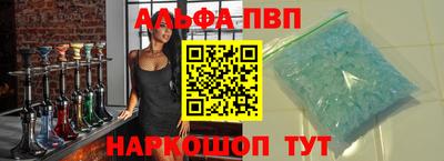 шишки Камышлов