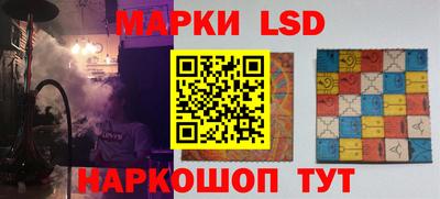 круглые Кандалакша