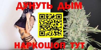 круглые Кандалакша