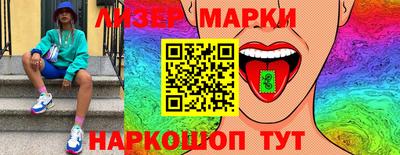 шишки Камышлов