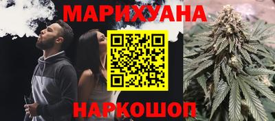 кокаин премиум Канаш