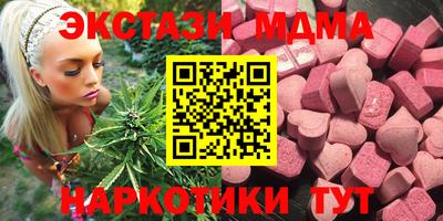 кокаин премиум Канаш