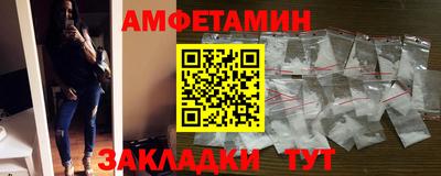 круглые Кандалакша