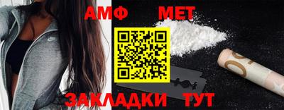 кокаин премиум Канаш
