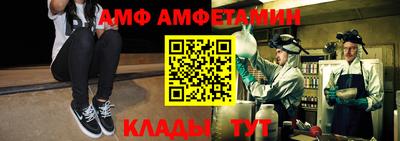 кокаин премиум Канаш