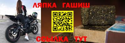 кокаин премиум Канаш