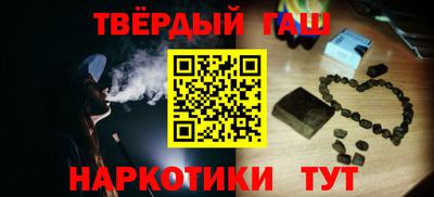 круглые Кандалакша