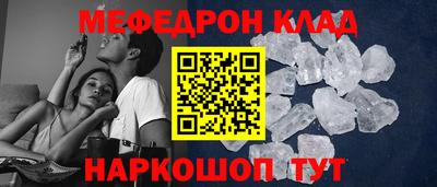 шишки Камышлов