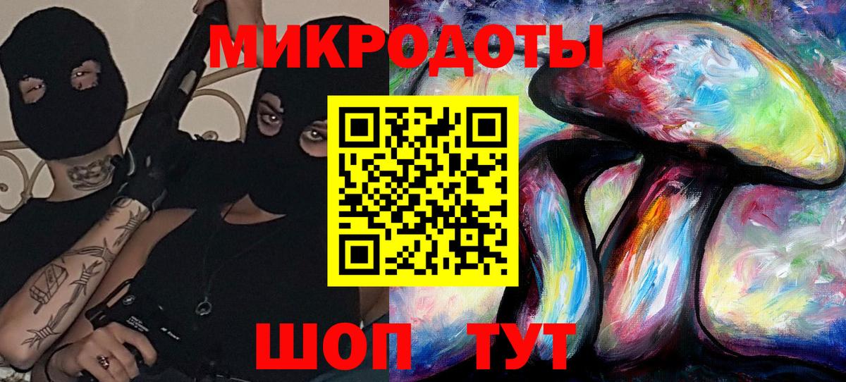 Псилоцибиновые грибы Psilocybine cubensis  Галлюциногенные грибы Cubensis  Лениногорск  Вход с VPN 